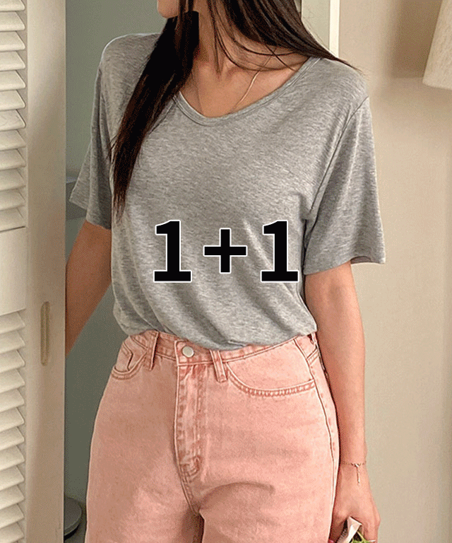[1+1가격/6컬러] 무지 브이넥 반팔 티셔츠 기본티 이너티 -TS0054- 여름 코디